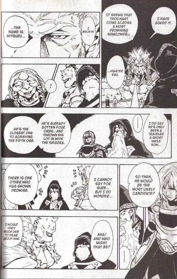 Page 5 Chapter 46 Brave Story ~New Theory~
