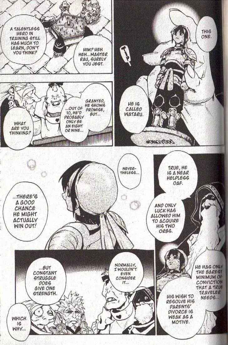 Page 6 Chapter 46 Brave Story ~New Theory~
