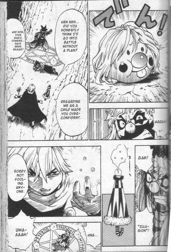 Page 10 Chapter 14 Brave Story ~New Theory~
