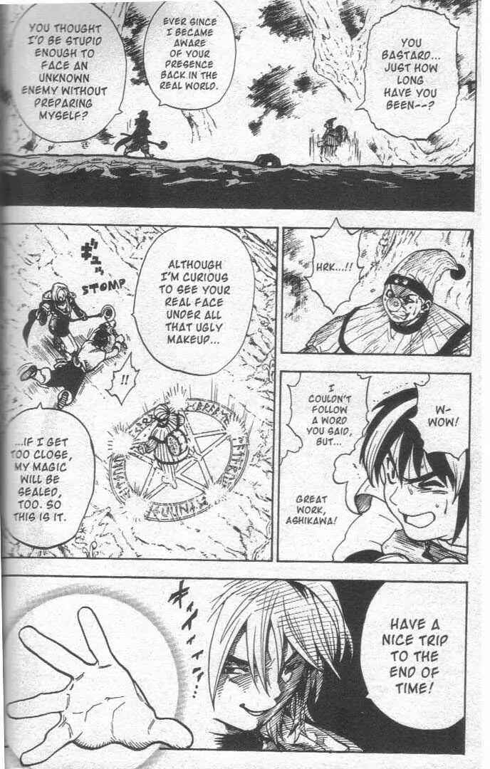 Page 13 Chapter 14 Brave Story ~New Theory~