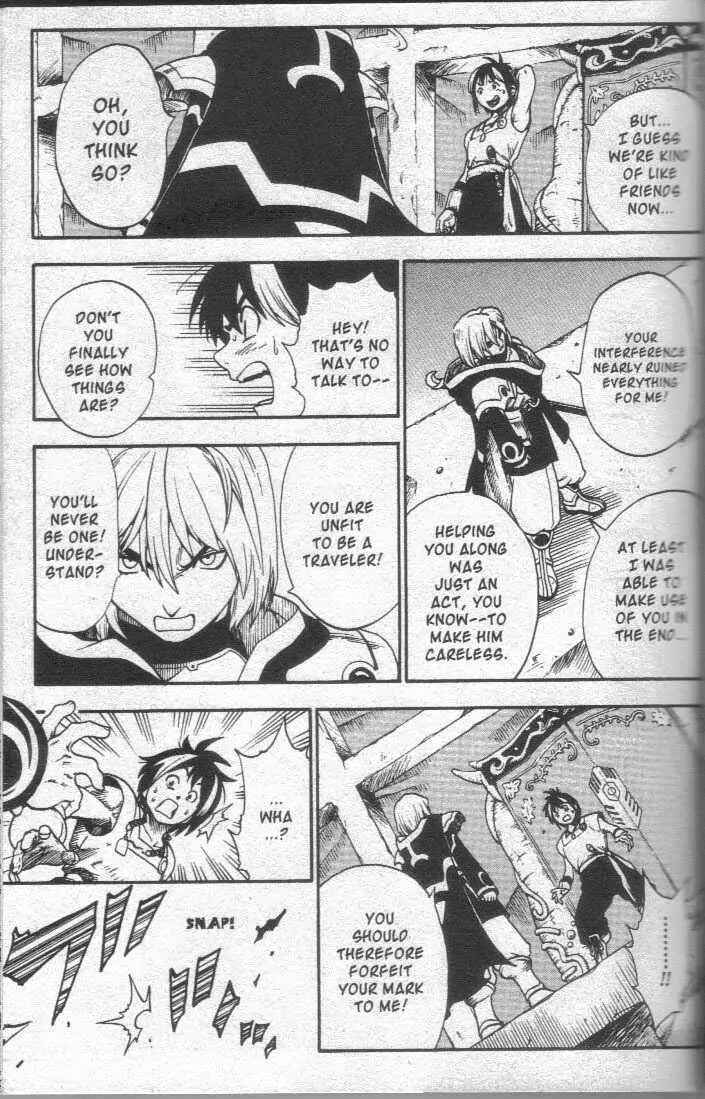 Page 16 Chapter 14 Brave Story ~New Theory~