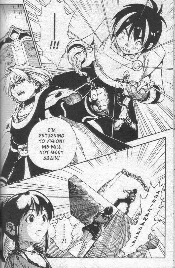 Page 17 Chapter 14 Brave Story ~New Theory~