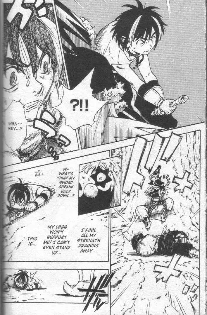 Page 5 Chapter 14 Brave Story ~New Theory~