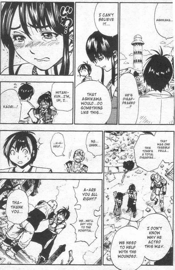 Page 11 Chapter 18 Brave Story ~New Theory~