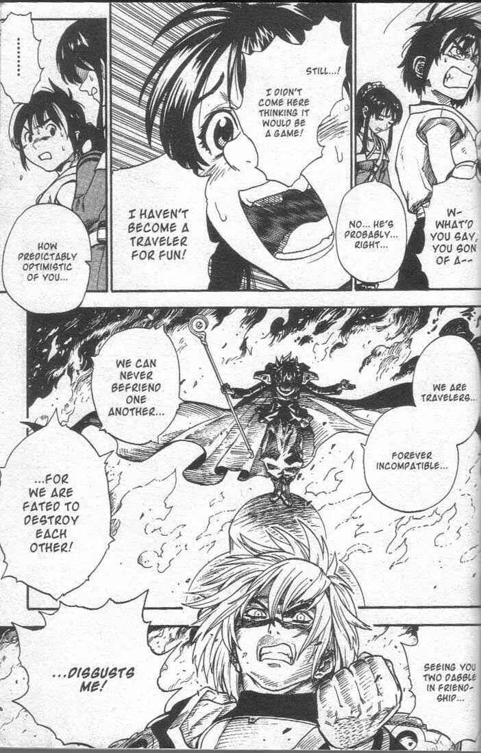 Page 5 Chapter 18 Brave Story ~New Theory~