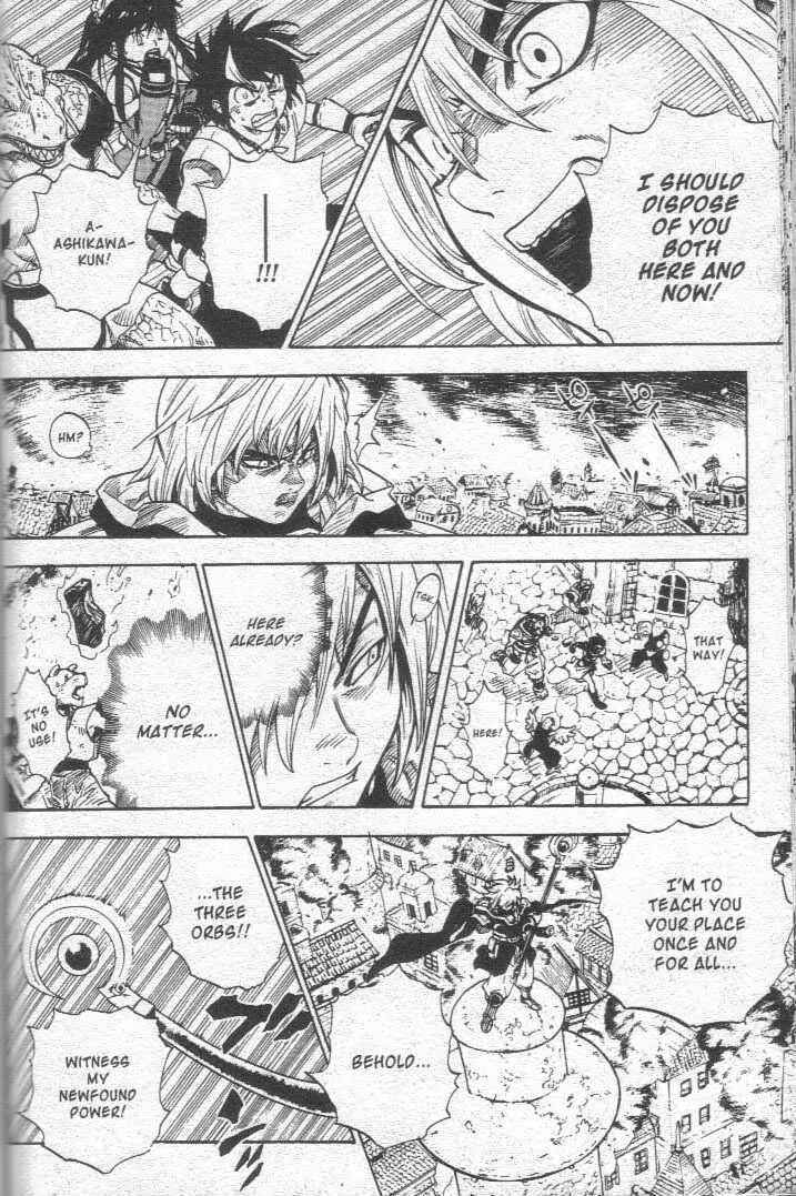 Page 6 Chapter 18 Brave Story ~New Theory~