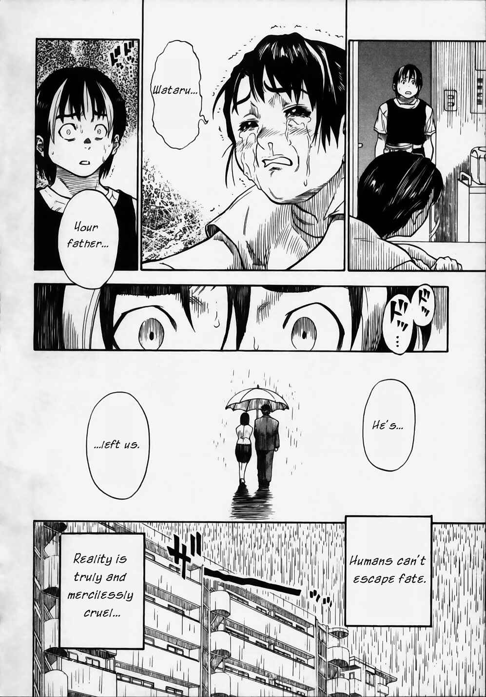 Page 18 Chapter 4 Brave Story ~New Theory~