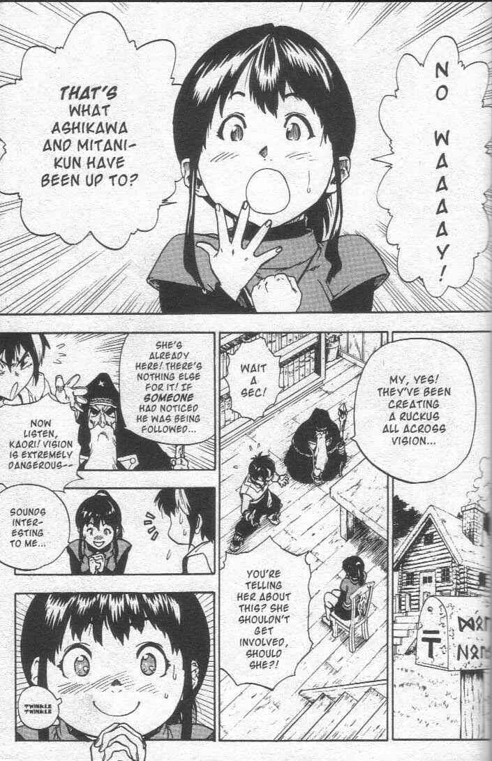Page 19 Chapter 15 Brave Story ~New Theory~