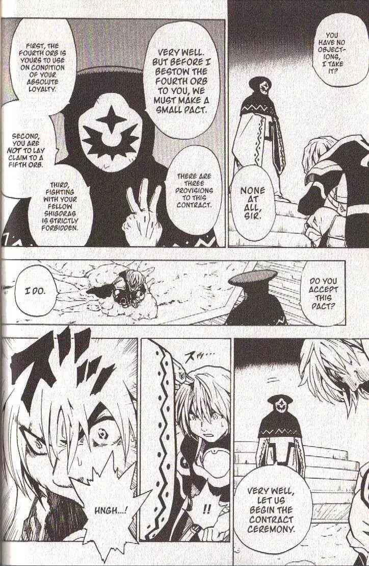 Page 10 Chapter 30 Brave Story ~New Theory~