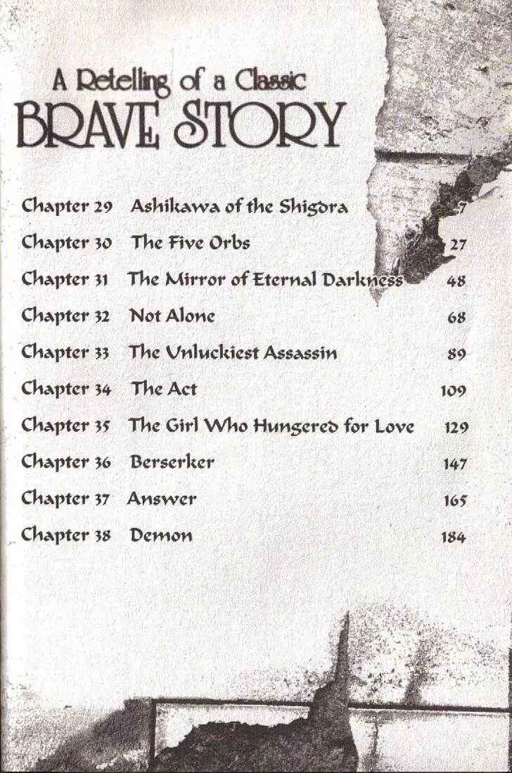 Page 2 Chapter 30 Brave Story ~New Theory~