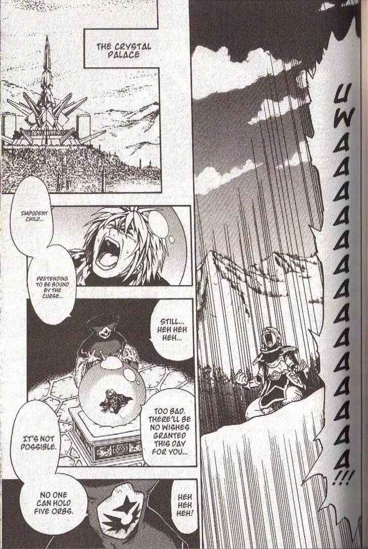 Page 21 Chapter 30 Brave Story ~New Theory~