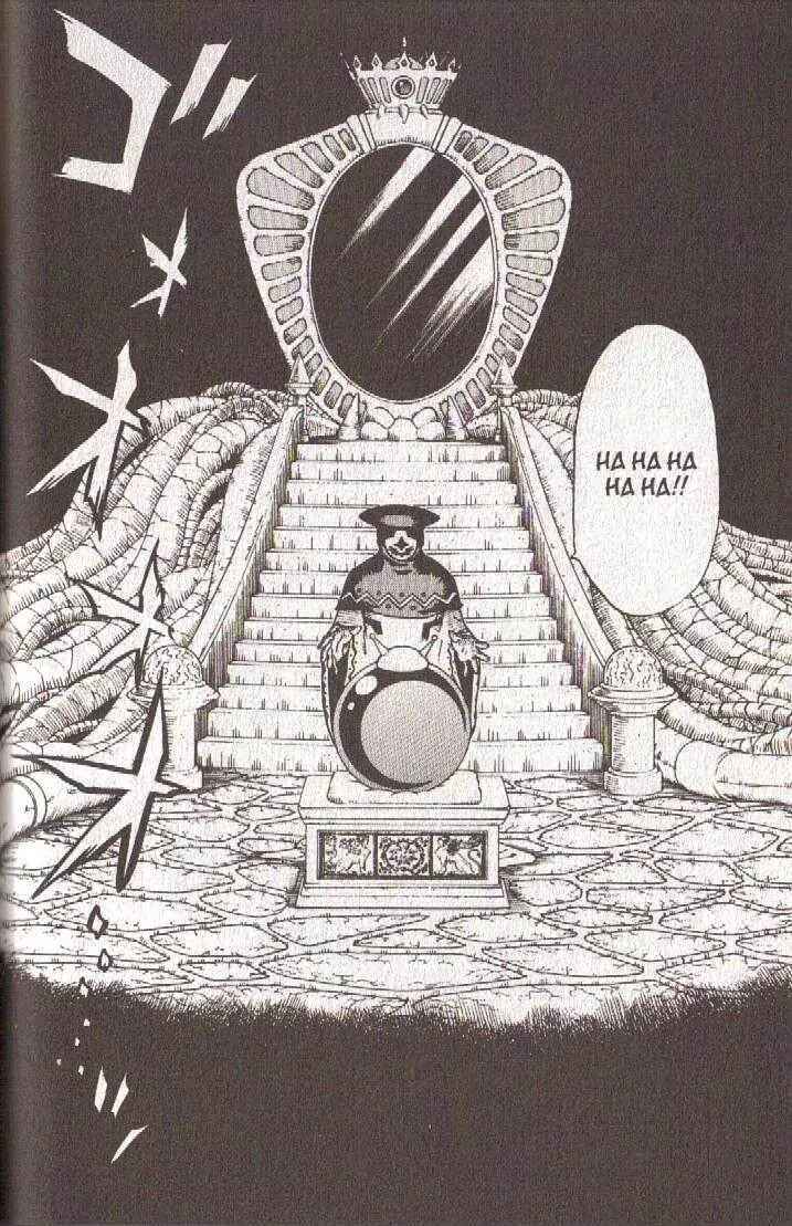 Page 22 Chapter 30 Brave Story ~New Theory~