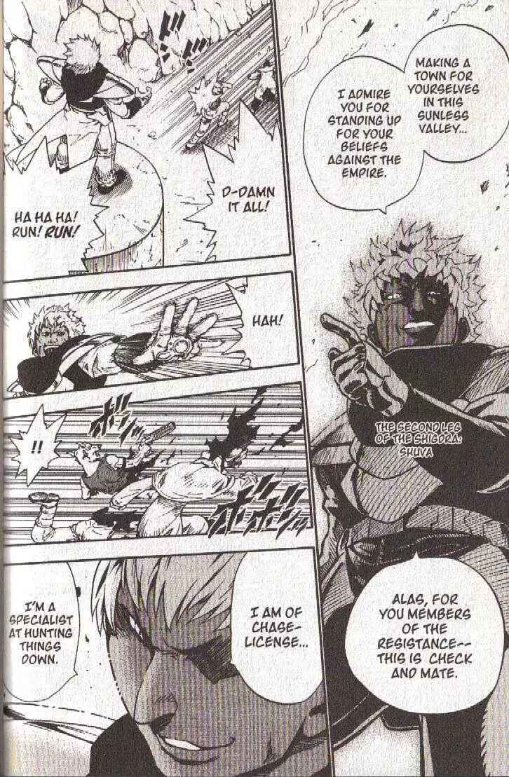 Page 4 Chapter 30 Brave Story ~New Theory~