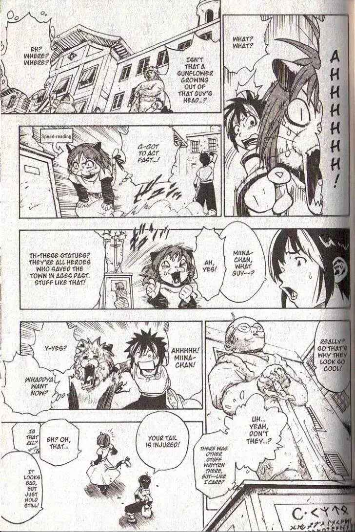 Page 11 Chapter 33 Brave Story ~New Theory~
