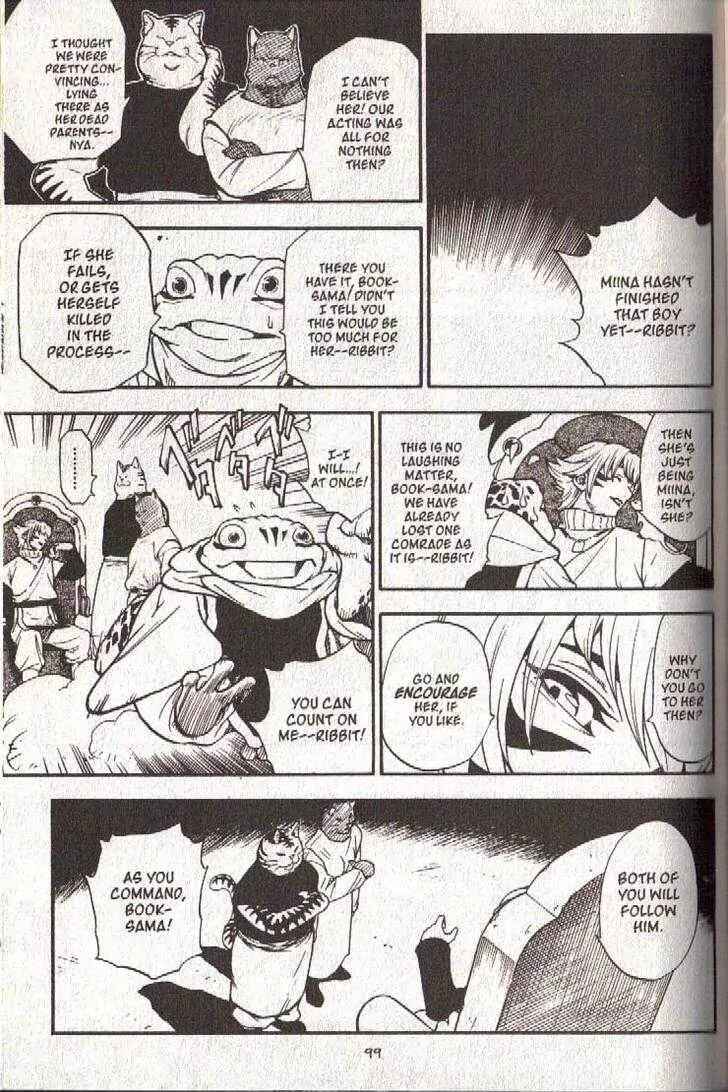 Page 13 Chapter 33 Brave Story ~New Theory~