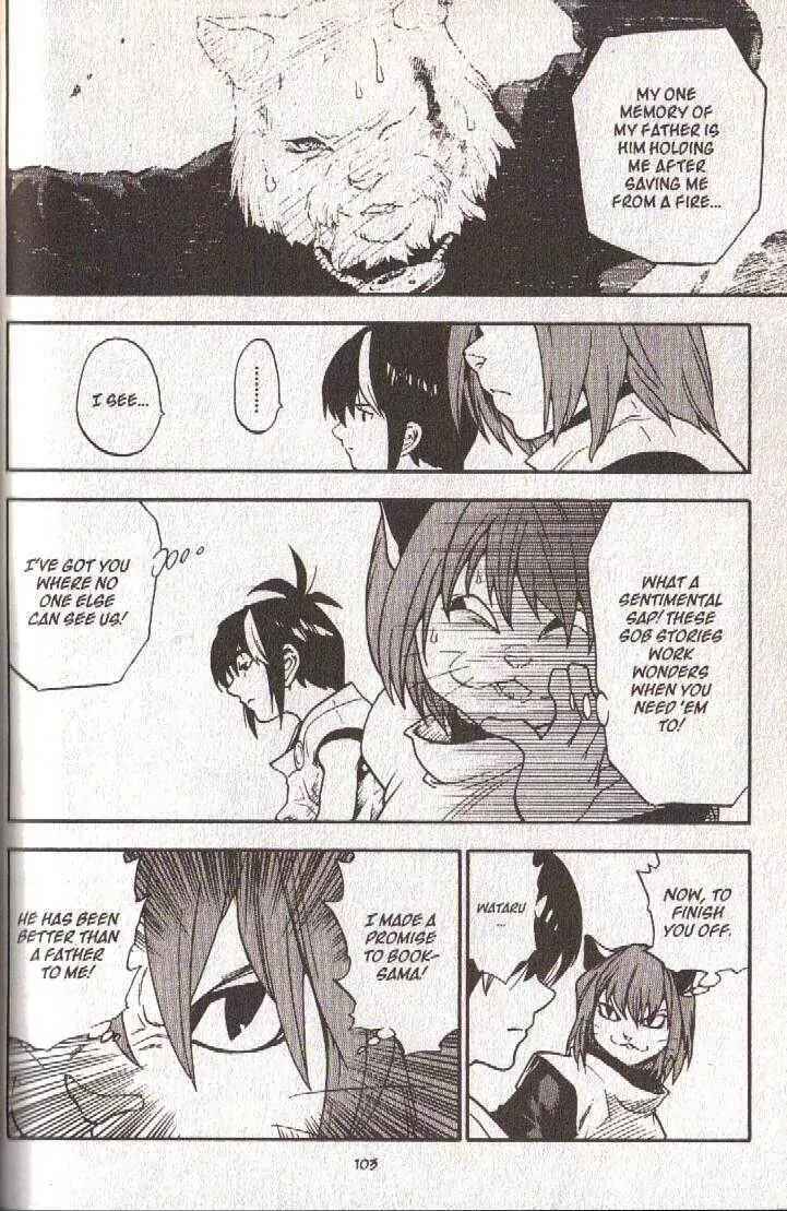 Page 16 Chapter 33 Brave Story ~New Theory~