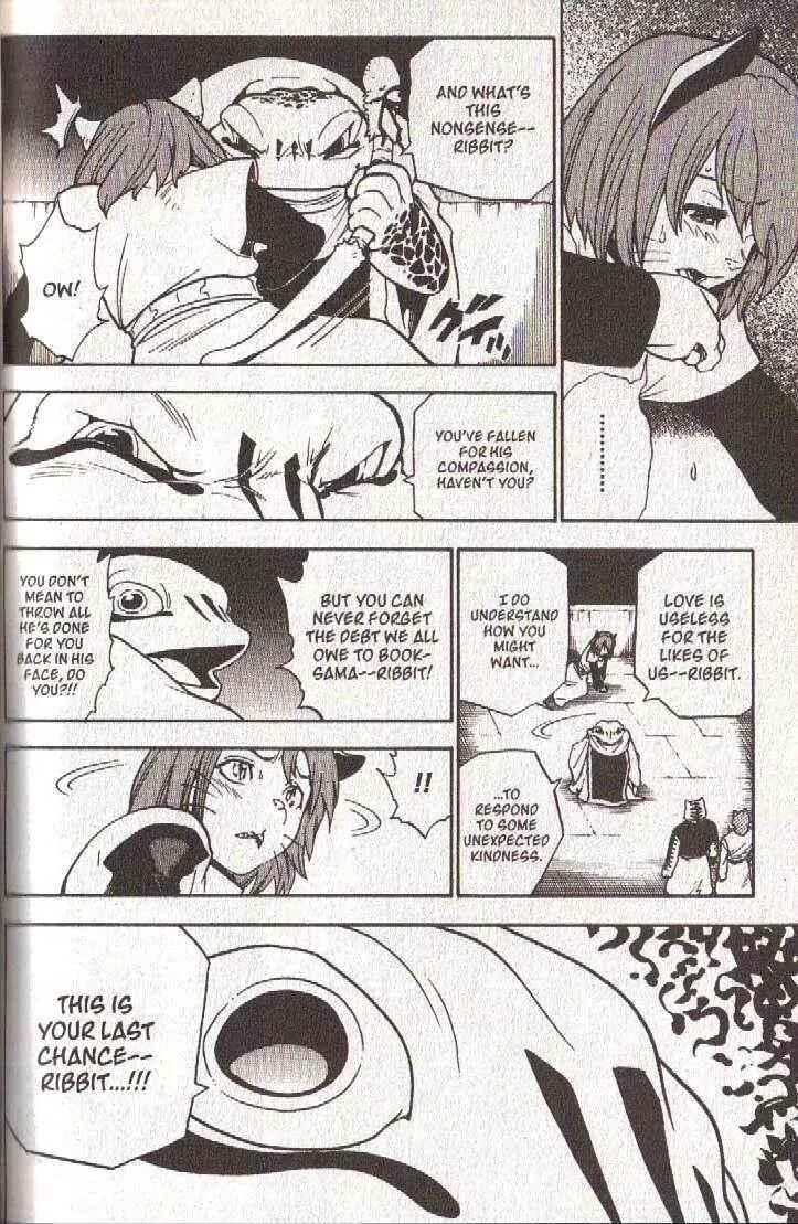 Page 20 Chapter 33 Brave Story ~New Theory~