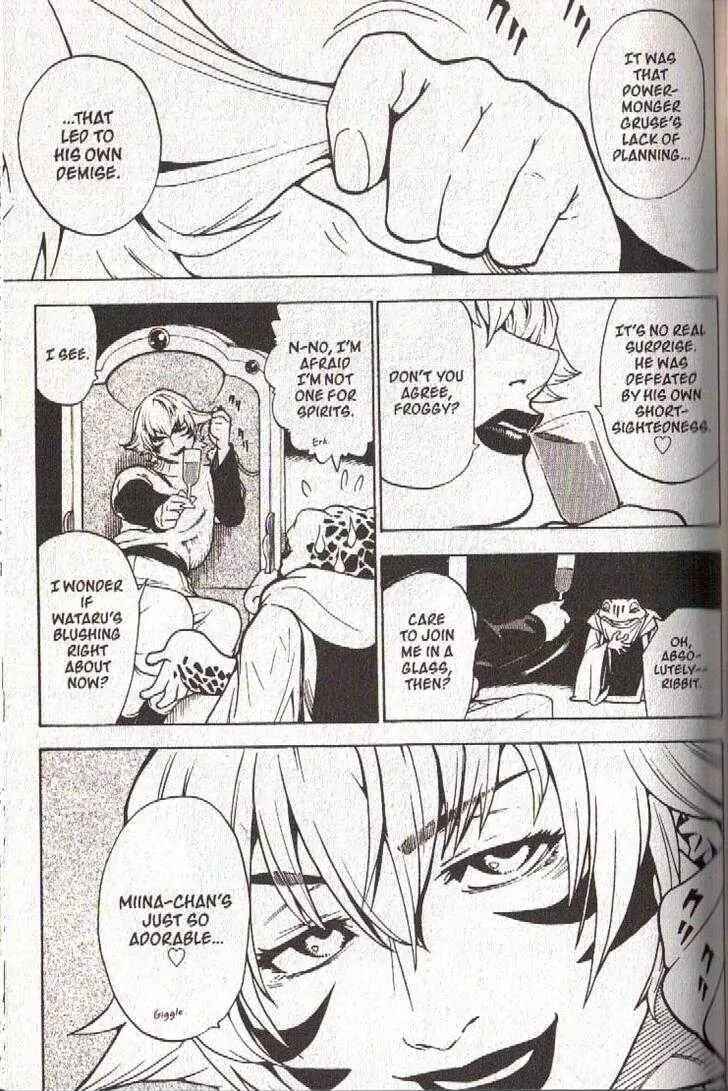 Page 3 Chapter 33 Brave Story ~New Theory~
