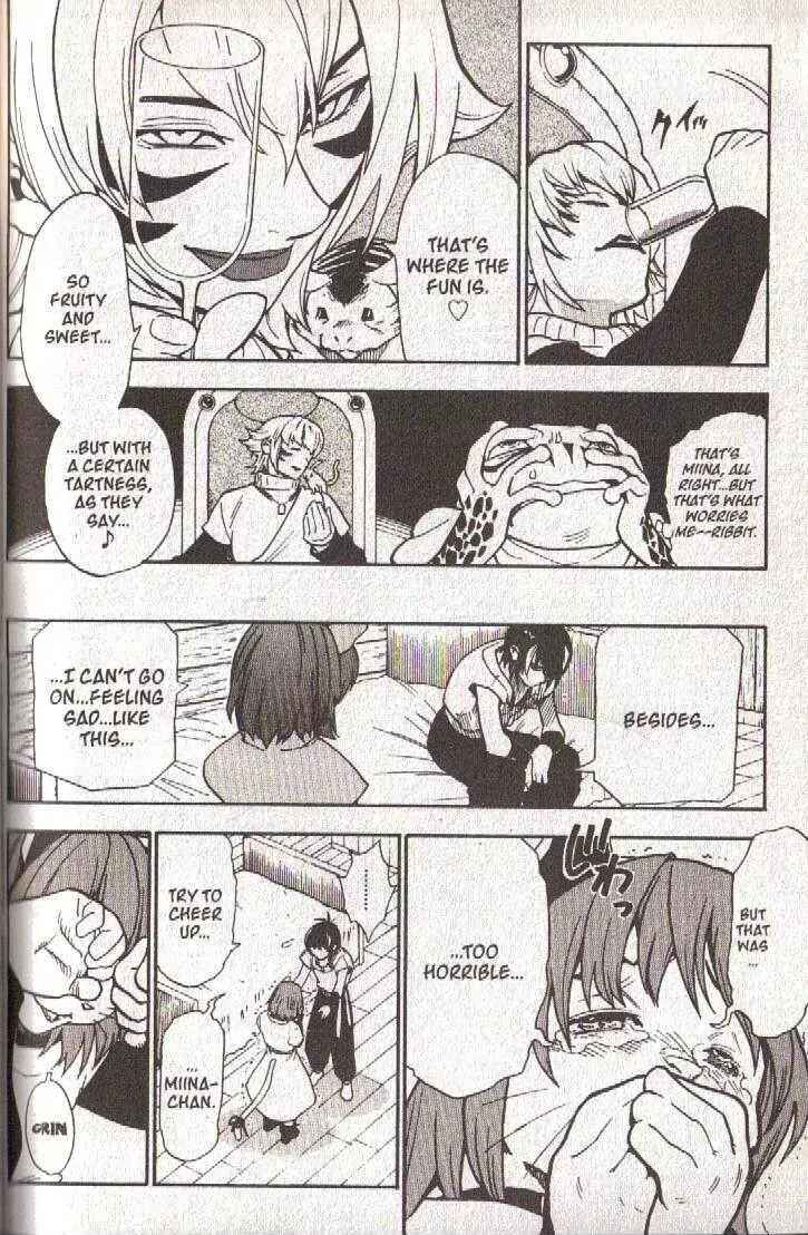 Page 6 Chapter 33 Brave Story ~New Theory~