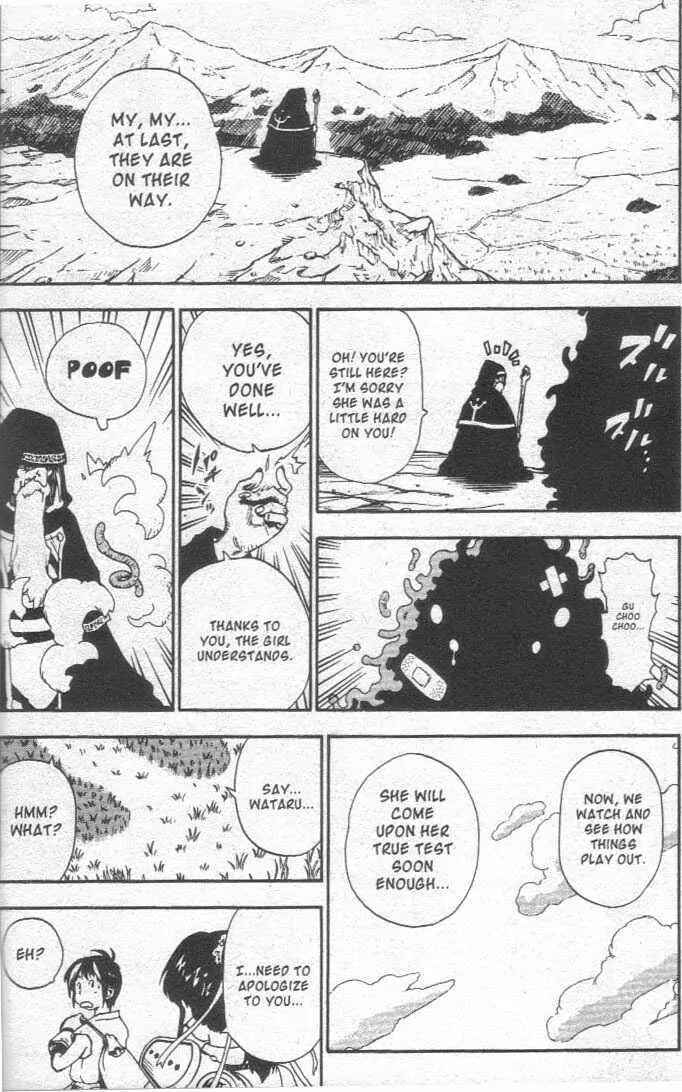 Page 15 Chapter 16 Brave Story ~New Theory~