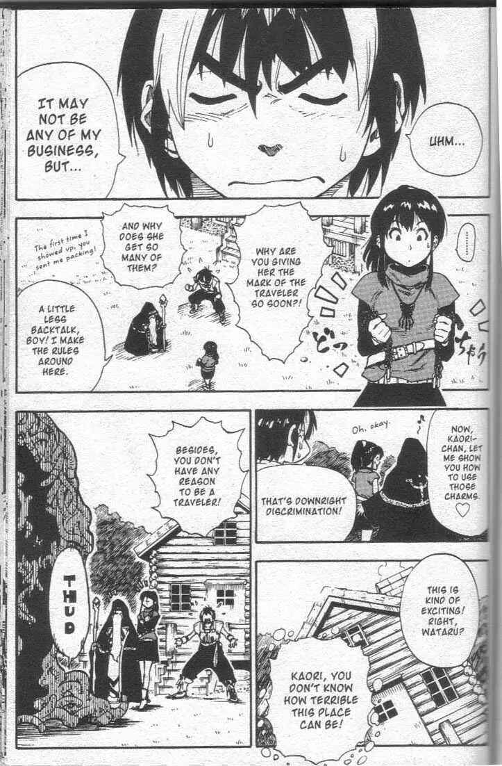 Page 2 Chapter 16 Brave Story ~New Theory~