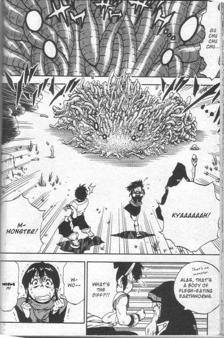 Page 3 Chapter 16 Brave Story ~New Theory~