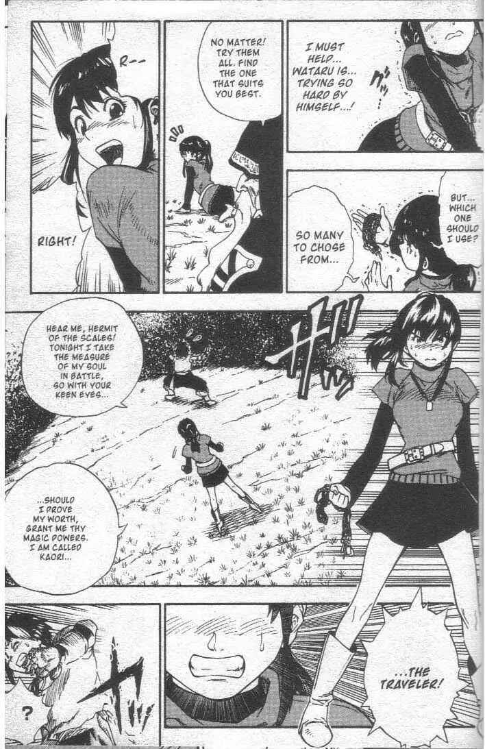 Page 6 Chapter 16 Brave Story ~New Theory~