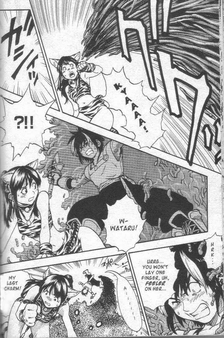 Page 9 Chapter 16 Brave Story ~New Theory~