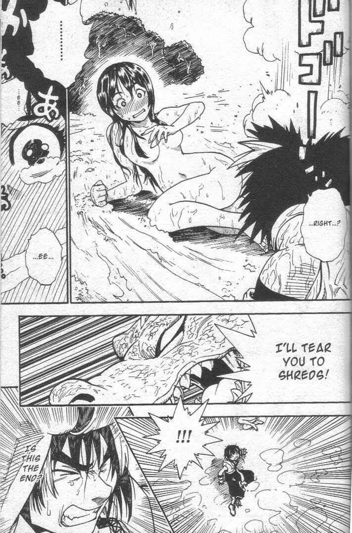 Page 11 Chapter 17 Brave Story ~New Theory~