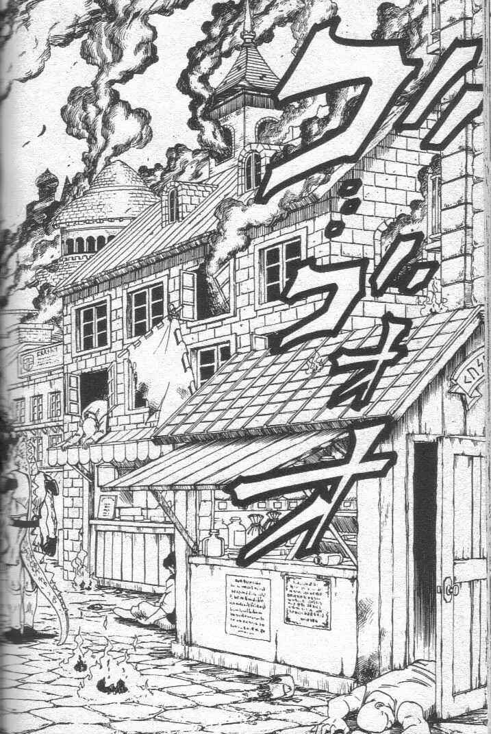 Page 16 Chapter 17 Brave Story ~New Theory~