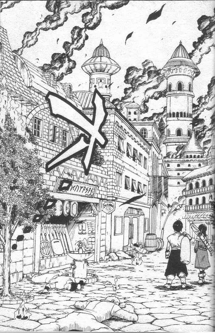 Page 17 Chapter 17 Brave Story ~New Theory~