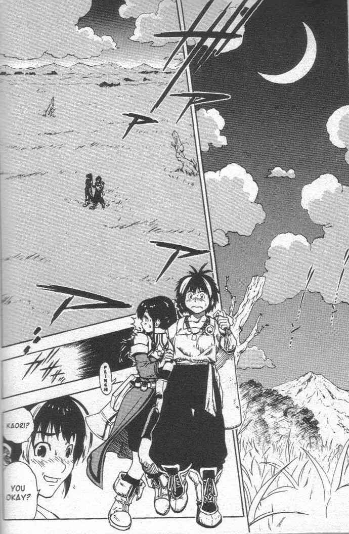 Page 2 Chapter 17 Brave Story ~New Theory~