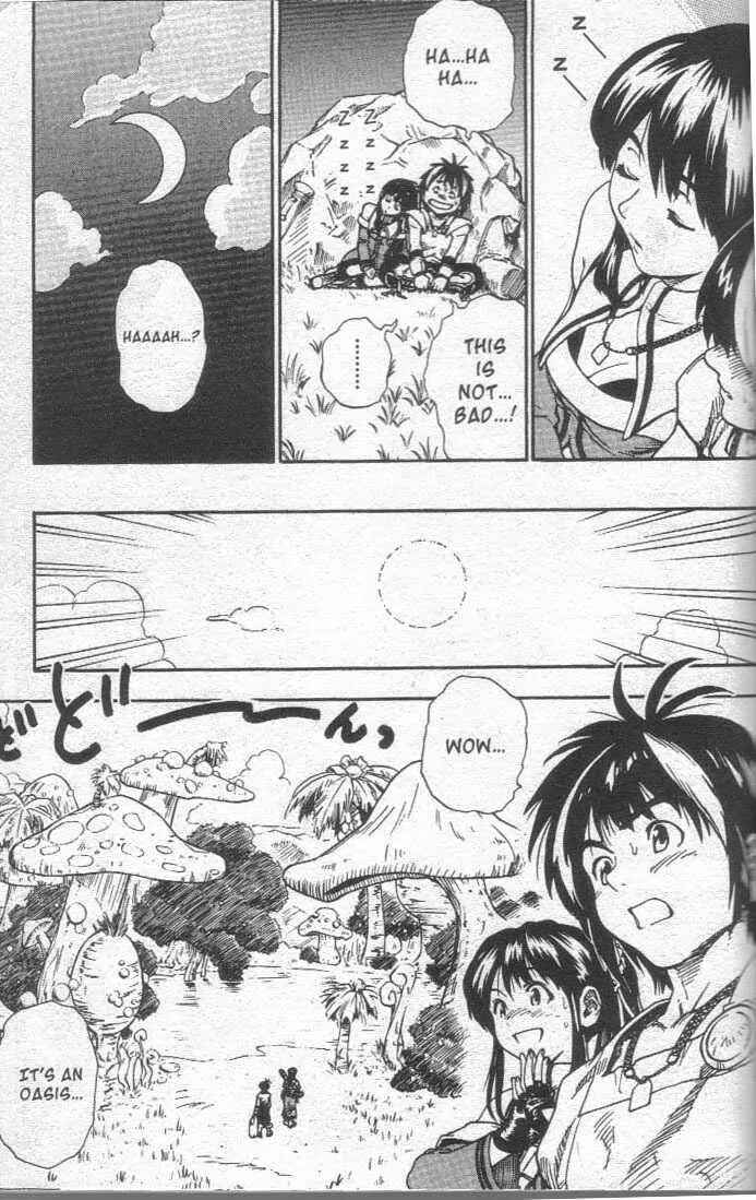 Page 5 Chapter 17 Brave Story ~New Theory~