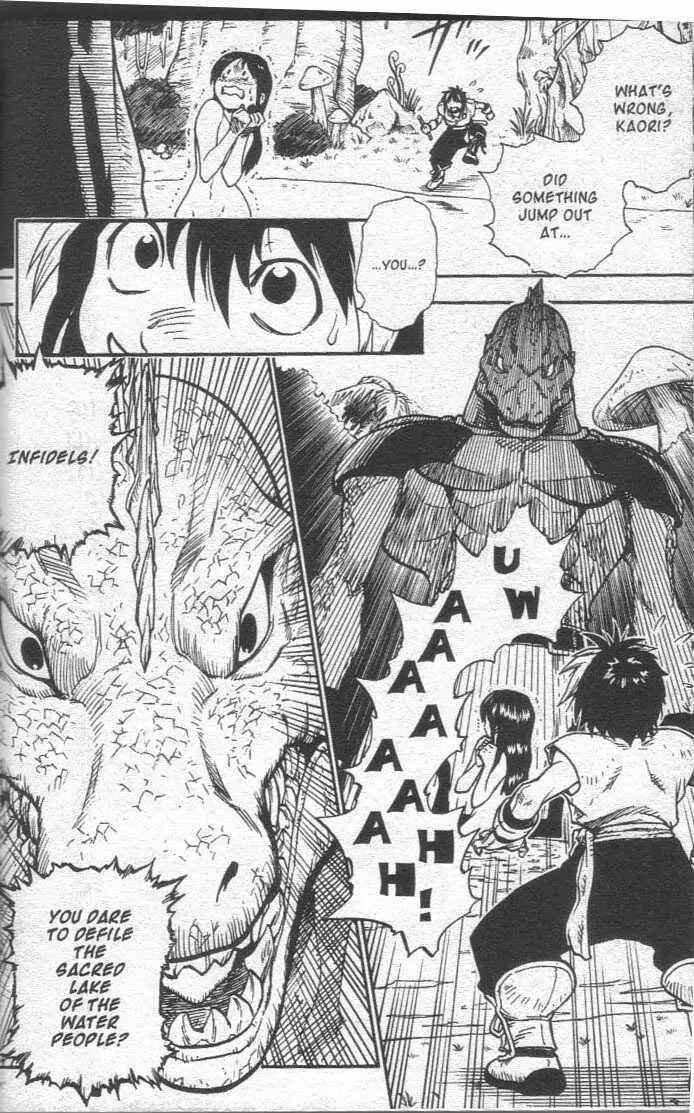 Page 8 Chapter 17 Brave Story ~New Theory~