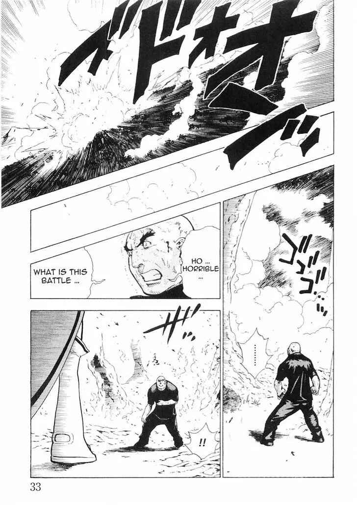 Page 12 Chapter 50 Brave Story ~New Theory~