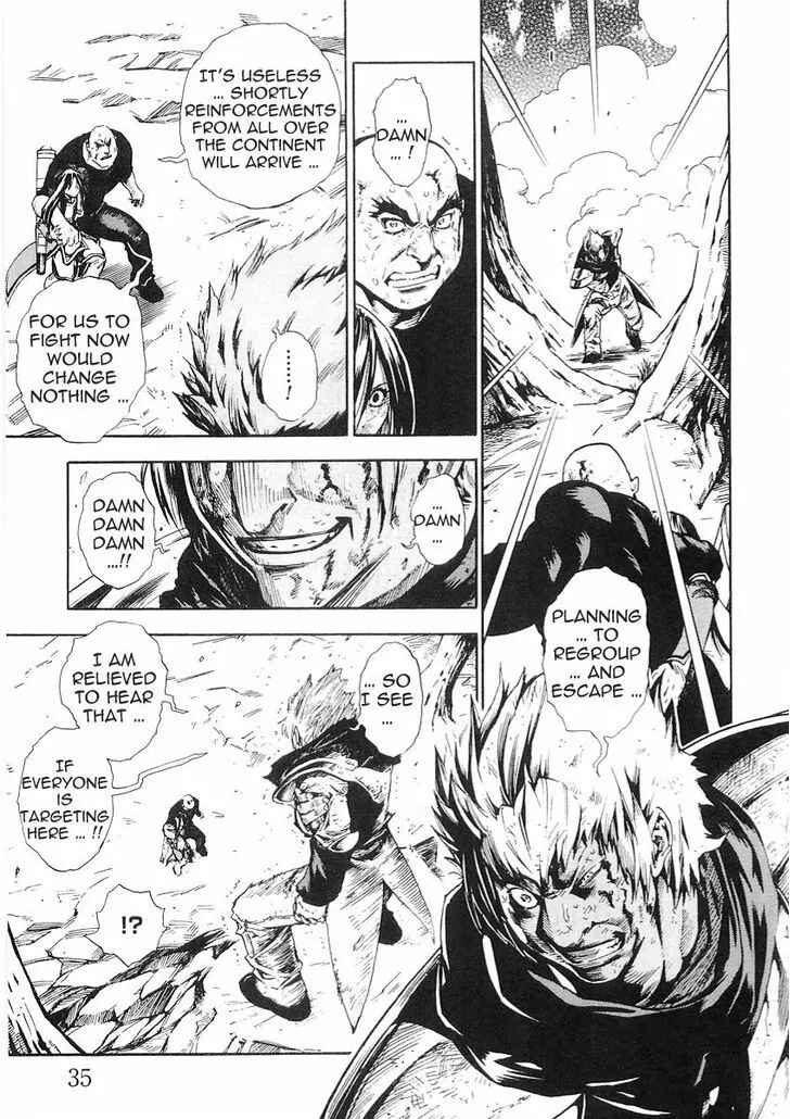 Page 14 Chapter 50 Brave Story ~New Theory~