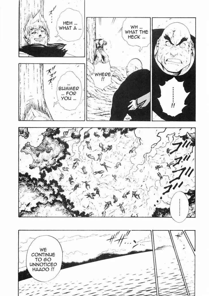 Page 16 Chapter 50 Brave Story ~New Theory~