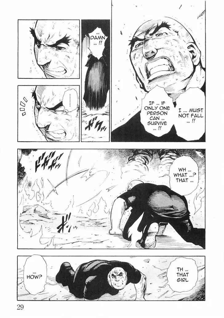 Page 8 Chapter 50 Brave Story ~New Theory~