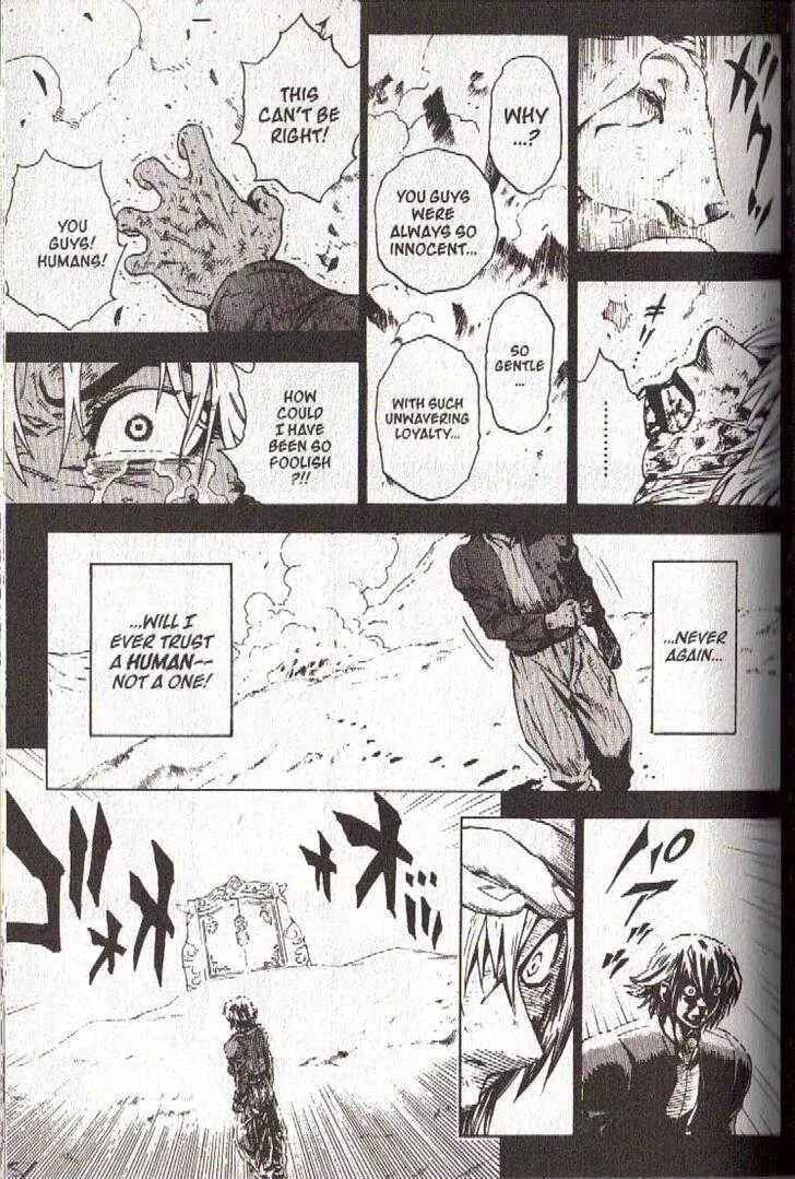 Page 13 Chapter 41 Brave Story ~New Theory~