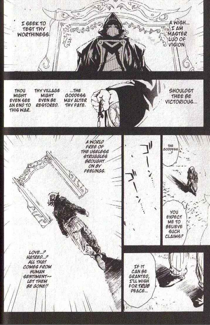 Page 14 Chapter 41 Brave Story ~New Theory~