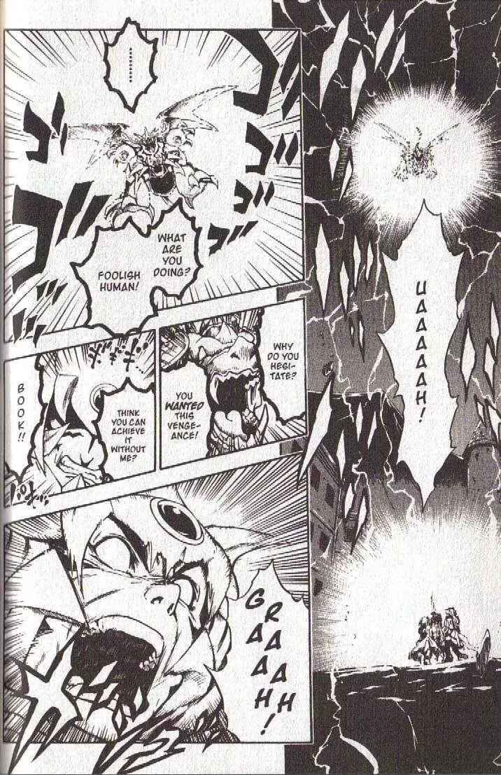Page 18 Chapter 41 Brave Story ~New Theory~