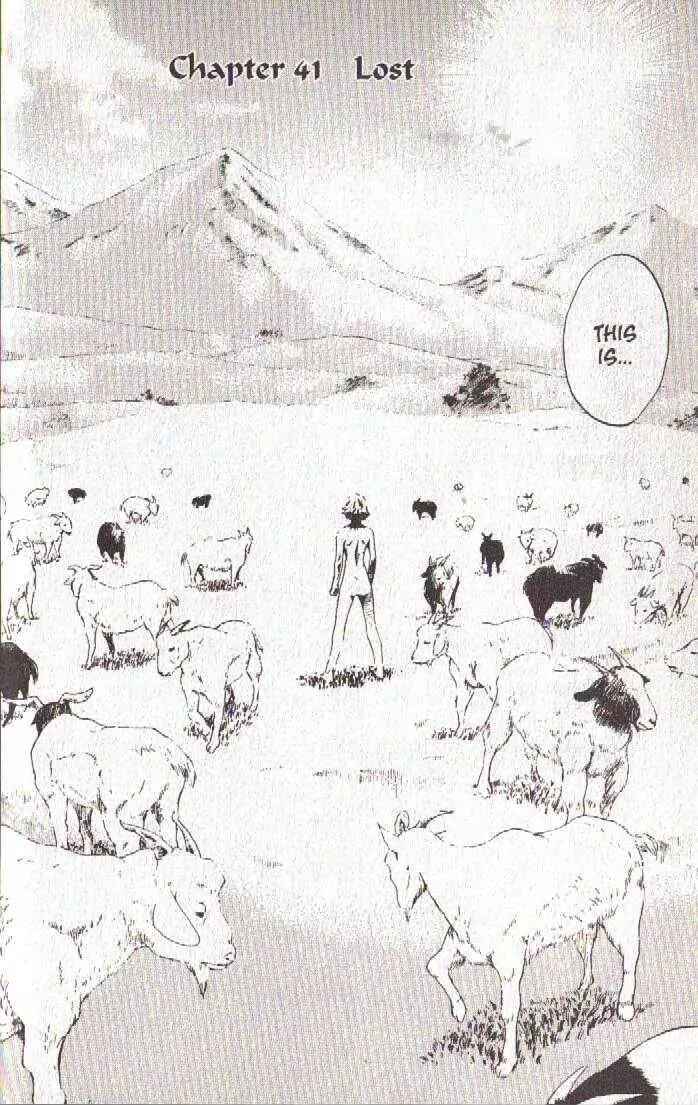 Page 4 Chapter 41 Brave Story ~New Theory~