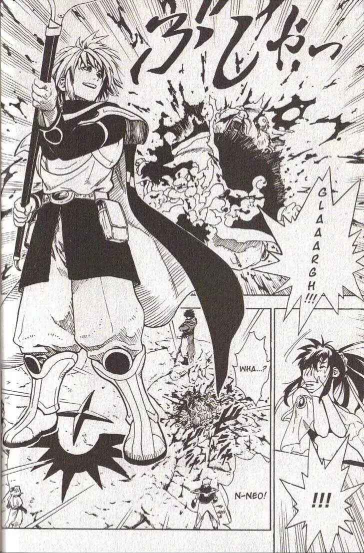 Page 13 Chapter 29 Brave Story ~New Theory~