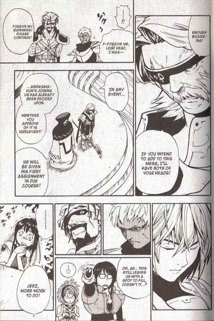 Page 16 Chapter 29 Brave Story ~New Theory~