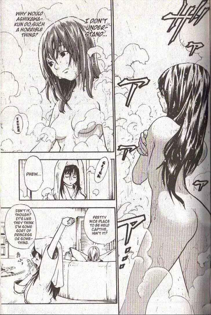 Page 18 Chapter 29 Brave Story ~New Theory~