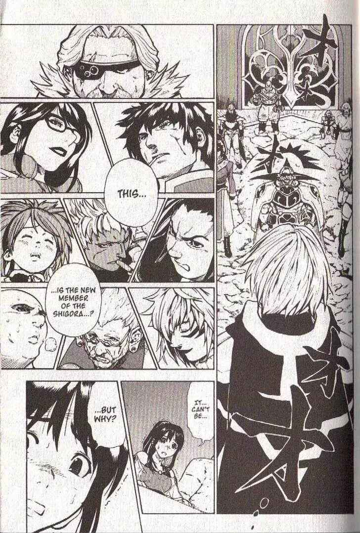 Page 6 Chapter 29 Brave Story ~New Theory~