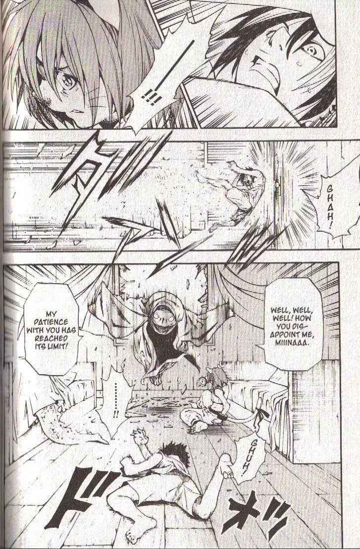 Page 20 Chapter 34 Brave Story ~New Theory~