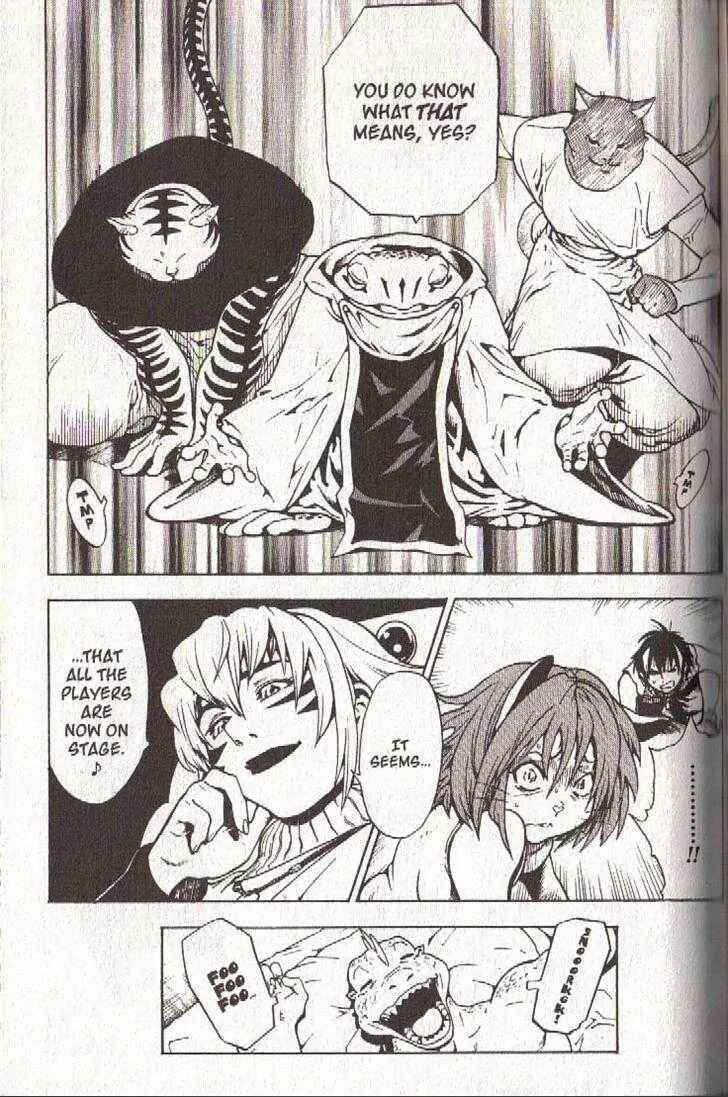 Page 21 Chapter 34 Brave Story ~New Theory~