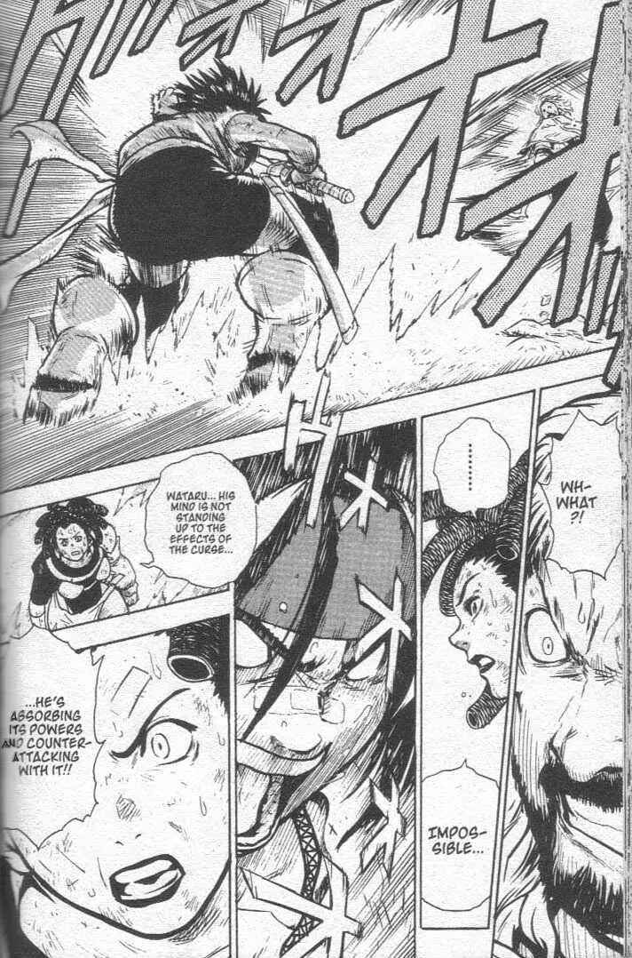 Page 17 Chapter 26 Brave Story ~New Theory~