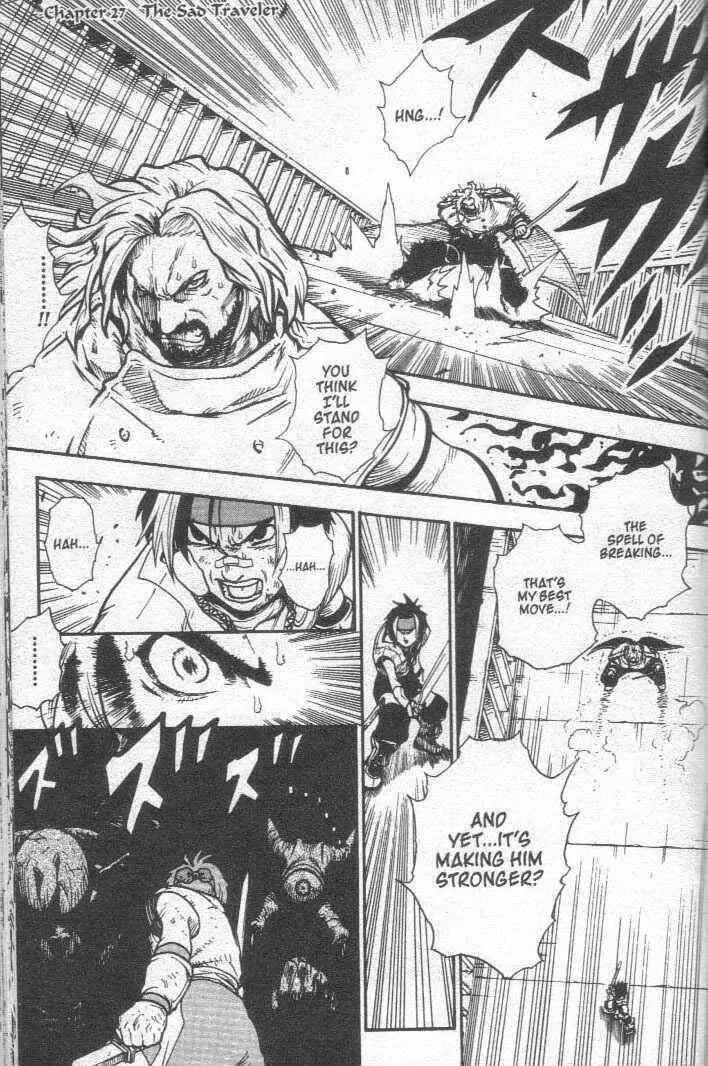 Page 20 Chapter 26 Brave Story ~New Theory~